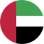 United Arab Emirates Dirham
